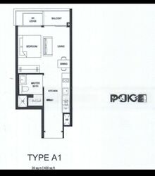 Sims Avenue (D14), Condominium #458886881